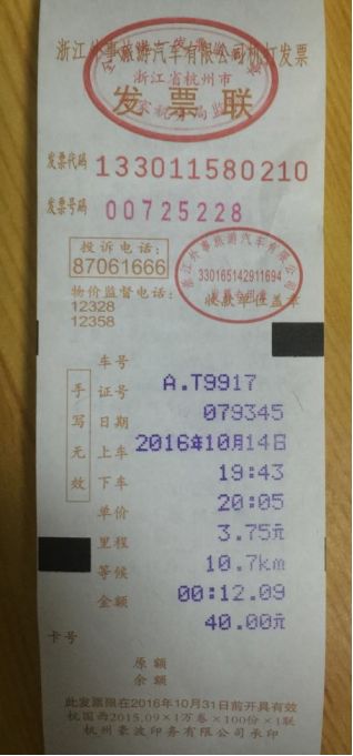 ����܇Ʊչʾ